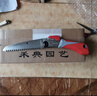 佐川吉折疊鋸 韓國進(jìn)口手鋸 適合戶(hù)外工具 果樹(shù)園林鋸攜帶方便 270G折疊鋸 曬單實(shí)拍圖