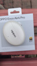 OPPO Enco Air4 Pro 真無(wú)線(xiàn)藍牙耳機 通用蘋(píng)果華為小米一加手機 降噪入耳式超長(cháng)續航耳機   晨曦白 曬單實(shí)拍圖