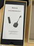 皓麗HDMI無(wú)線(xiàn)投屏器4K投屏器會(huì )議同屏器適用辦公筆記本電腦臺式機手機接電視顯示器投影USB+C雙口HG-1S 曬單實(shí)拍圖