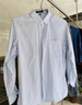 富鋌【新疆棉易打理】春季正裝男士條紋商務(wù)襯衫男長(cháng)袖中年男裝襯衣男 曬單實(shí)拍圖