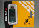 金士頓（Kingston）256GB USB3.2 Gen 1 U盤(pán) DTX 大容量U盤(pán) 時(shí)尚設計 輕巧便攜 學(xué)習辦公投標電腦車(chē)載通用 曬單實(shí)拍圖