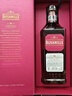 布什米爾（Bushmills）百世醇單一麥芽威士忌愛(ài)爾蘭進(jìn)口洋酒whiskey黑白標年份威士忌酒 16年-單一麥芽 曬單實(shí)拍圖
