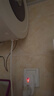 國際電工漏電保護插頭 熱水器空調防水防觸電保護插頭轉換器 家用電器漏保開(kāi)關(guān)插座 10A轉換插頭 即插即用 曬單實(shí)拍圖