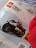 樂(lè )高（LEGO）積木城市60455 警用摩托車(chē)大追擊男孩兒童玩具生日情人節禮物裝飾 曬單實(shí)拍圖