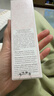 Fresh馥蕾詩(shī)玫瑰潤澤密集保濕雙萃精華100ml*2護膚品 生日禮物送女友 曬單實(shí)拍圖