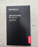ThinkPlus聯(lián)想 256G移動(dòng)固態(tài)硬盤(pán) Type-c接口PSSD移動(dòng)硬盤(pán)小巧便攜手機擴容盤(pán) US800 曬單實(shí)拍圖
