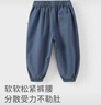 戴維貝拉【商場(chǎng)同款】?jì)和澴幽型貉b長(cháng)褲男寶寶休閑褲 曬單實(shí)拍圖