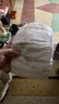 碧芭寶貝大魚(yú)海棠紙尿褲夏季輕薄透氣柔軟嬰兒尿不濕 紙尿褲NB-30片 曬單實(shí)拍圖