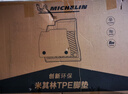 米其林（MICHELIN）大眾途觀(guān)LPro五座腳墊tpe汽車(chē)腳墊配件適用24款-至今 腳墊+毯面 曬單實(shí)拍圖
