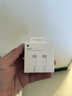 Apple/蘋(píng)果 240W USB-C數據線(xiàn)-2米 type-c蘋(píng)果充電線(xiàn)數據傳輸 蘋(píng)果17充電線(xiàn)iphone17充電線(xiàn) 曬單實(shí)拍圖