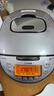 虎牌（TIGER）原裝進(jìn)口【京東專(zhuān)供】電飯煲 Pro 智能IH電磁加熱 土鍋涂層電飯煲家用  4-5人 5L JKT-D18C-KZ 曬單實(shí)拍圖