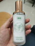 馥珮細致毛孔美肌乳液清爽水潤不油膩補水保濕亮膚護膚品男女士100ml 曬單實(shí)拍圖