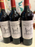 CHATEAU DU GRAND PUCH Appellation Bordeaux Supérieur Contr?lée【全球直采】七鮮甄選 法國原裝 超級波爾多紅葡萄酒750ml 曬單實(shí)拍圖