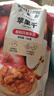 沃集鮮蘋(píng)果干禮盒獨立小包裝水果干零食 蘋(píng)果干試吃裝198g 曬單實(shí)拍圖