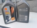 殼牌殼牌手動(dòng)變速箱油75w90合成油汽車(chē)齒輪油GL-4手動(dòng)擋波箱油1L 1L（75w-90） 曬單實(shí)拍圖