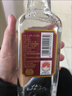 五糧液 尖莊大光優(yōu)級酒濃香型白酒 50度500mL*12 原箱官方授權 酒廠(chǎng)直供 曬單實(shí)拍圖