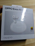 OPPO Enco Air4 Pro 真無(wú)線(xiàn)藍牙耳機 通用蘋(píng)果華為小米一加手機 降噪入耳式超長(cháng)續航耳機 夜影灰 曬單實(shí)拍圖