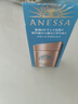 安熱沙（Anessa）安耐曬防曬霜面部防曬男女軍訓防曬清爽防曬小金瓶 小金瓶防曬霜60ml 曬單實(shí)拍圖