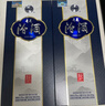 汾酒 青花20升級版 清香型53度 500mL*6瓶整箱裝含3個(gè)禮袋 年份隨機 曬單實(shí)拍圖