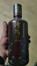 汾陽(yáng)王 如意 清香型白酒 杏花村核心產(chǎn)區 53度500ml*6瓶 整箱裝 高粱白 曬單實(shí)拍圖