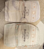 好奇（Huggies）鉑金裝小桃褲紙尿褲XL96片(12-17kg)加大號尿不濕透【透爽散熱】 曬單實(shí)拍圖