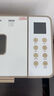 北美電器（ACA）升級款面包機 全自動(dòng)家用和面機 可預約 智能撒料 高成功率 彩色觸屏 酸奶機新年禮物AB-T3pro 曬單實(shí)拍圖