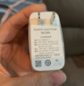 榮耀100W超級快充套裝（100W充電器+6A數據線(xiàn)） 適配榮耀300系列/榮耀Magic7系列/華為Mate70/華為P70 曬單實(shí)拍圖