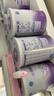 雀巢（Nestle）超啟能恩1段 特殊醫學(xué)用途嬰兒乳蛋白部分水解配方食品 800g 6罐 曬單實(shí)拍圖