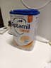 愛(ài)他美（Aptamil）英版愛(ài)他美部分適度水解半水解深度水解奶粉低乳糖嬰幼兒奶粉800g 英版愛(ài)他美半水解 800g*4罐 曬單實(shí)拍圖