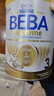 雀巢（Nestle）BEBA至尊 6HMO 嬰幼兒奶粉 3段 830g 1~3歲 貝巴 超高端 益生菌 曬單實(shí)拍圖