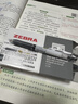 斑馬牌（ZEBRA）【熱門(mén)商品】JJ77按動(dòng)黑色中性筆0.5mm簽字筆商務(wù)水筆考試刷題專(zhuān)用筆高顏值學(xué)習辦公文具套裝12支 曬單實(shí)拍圖