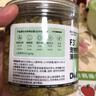 俘獲F3薄荷味貓餅干磨草牙小魚(yú)餅干成幼貓貓咪零食小貓零食寵物 【不吃可退】130g*6罐 薄荷味貓餅干 曬單實(shí)拍圖