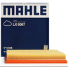 馬勒（MAHLE）空氣濾芯濾清器空氣濾空濾LX6087(榮威eRX5 1.5T 22年后) 曬單實(shí)拍圖