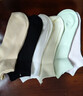 貓人6雙女士襪子女細條雙針船襪夏季低幫短筒襪純色百搭隱形襪 曬單實(shí)拍圖