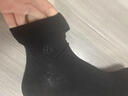 浪莎男士襪子純棉夏季中筒襪男式全棉抗菌防臭商務(wù)黑色皮鞋長(cháng)筒襪男款 曬單實(shí)拍圖