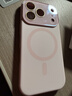 藍妮子適用 蘋(píng)果17手機殼iphone17promax手機殼 蘋(píng)果17pro手機殼16pro/max磁吸充電15pro液態(tài)硅膠14/13 相機按鍵全包【砂粉色】自帶鏡頭膜 蘋(píng)果17Pro 曬單實(shí)拍圖
