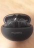 HUAWEI FreeBuds 5i 國家補貼 入耳式降噪藍牙耳機 音樂(lè )游戲運動(dòng)耳機 安卓蘋(píng)果手機通用 星際黑 曬單實(shí)拍圖