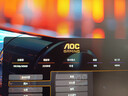 AOC 23.8英寸顯示器Fast IPS屏宙斯盾小鋼炮1ms響應HDR10臺式電腦吃雞游戲外接筆記本顯示屏 【性能升級】原生200HZ 24G40E 曬單實(shí)拍圖