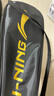 李寧（LI-NING）羽毛球拍雷霆小鋼炮全碳素進(jìn)攻型超輕高磅單拍黑色4U 已穿線(xiàn) 曬單實(shí)拍圖