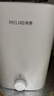 美菱【8年質(zhì)?！?.5升小廚寶家用電熱水器2100W連續出熱水57升一級能效國家補貼15%專(zhuān)利防電墻MD-175R 曬單實(shí)拍圖