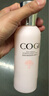 高姿（COGI）爽膚水女勻凈大白水美白淡斑柔膚補水保濕提亮膚色護膚水 兩瓶裝（到手300ml） 曬單實(shí)拍圖