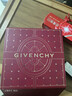 紀梵希（Givenchy）【采銷(xiāo)直播間】粉絲絨N27豆沙色口紅 38女神節生日禮物送女友 曬單實(shí)拍圖