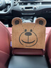 奧迪（AUDI）/Audi「就醬紫」New Bear 紙巾盒 車(chē)載創(chuàng  )意可愛(ài)抽紙盒紙巾包 「就醬紫」紙巾盒淺咖色 曬單實(shí)拍圖