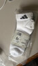 阿迪達斯襪子男女運動(dòng)跑步羽毛球舒適透氣休閑襪子短筒 混色 M 曬單實(shí)拍圖