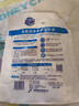 超能 潔凈柔護洗衣液 橙花茉莉香 24斤(2kg*6袋) 15分鐘快洗 曬單實(shí)拍圖