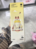 babycare兒童保溫杯嬰兒小松鼠寶寶1-3歲不銹鋼吸管水杯壺學(xué)生上學(xué)450ml 曬單實(shí)拍圖