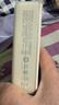 綠聯(lián)【3C認證可上飛機】磁吸無(wú)線(xiàn)充電寶自帶線(xiàn)20000毫安30W快充移動(dòng)電源 兼容MagSafe蘋(píng)果iPhone17/16 曬單實(shí)拍圖