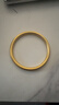 周大生黃金手鐲足金素圈手鐲簡(jiǎn)約時(shí)尚送老婆女友生日禮物跨年禮物 約10.2g 58圈口 曬單實(shí)拍圖