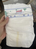 大王GOON天使精粹嬰兒紙尿褲尿不濕拉拉褲小內褲NB-XXXL通用 紙尿褲XL32片 曬單實(shí)拍圖