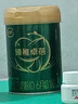 飛鶴臻稚卓蓓有機 1段(0-6個(gè)月)嬰兒配方奶粉300g【京東試用裝】 曬單實(shí)拍圖
